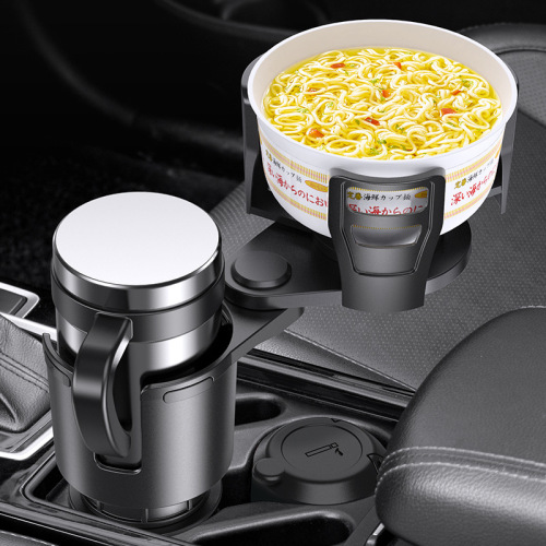 North American car water cup holder large diameter in-car multifunctional drink holder large car cup holder extender