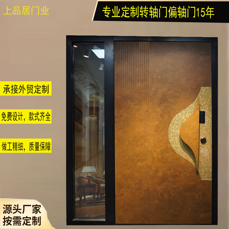Cross-Border Light Luxury Middle Eastern Country All-Aluminum Door with Eccentric Floor Spring Door Can Be Customized with Large Size Explosion-Proof Sound Insulation
