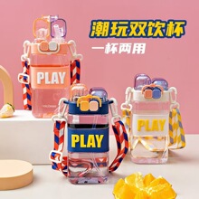 �W�t�p���ˮ��С�W����ͯ���ֵ�\�ӱ�y�όW����ˮ�����챭��