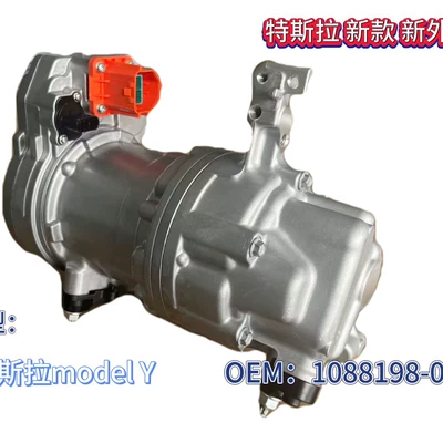 150125600D Denso 042400-1377, Automotive air conditioning