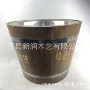 实木木制精品酒吧冰桶