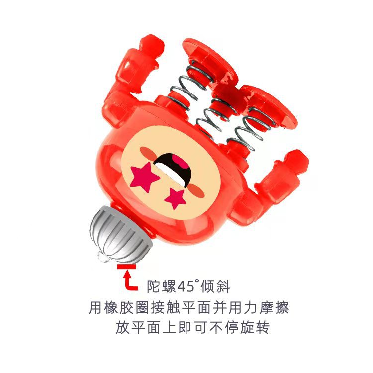 Huevo muñeca partido rebotando giroscopio juguete educativo para niños dibujos animados giroscopio descompresión juguete rebotando muñeca al por mayor