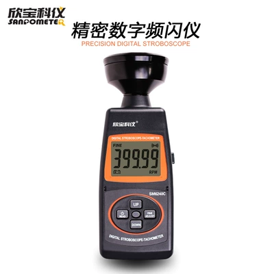 Motor Line Speed Meter – tachometer