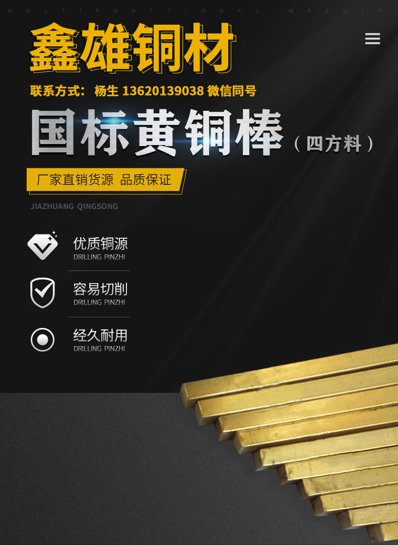 详情_01.jpg