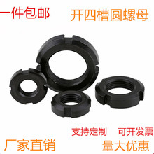 GB812���ˈA��ĸ�_���i�o��ĸֹ����ĸ������ĸ�Kñ��ĸM10������