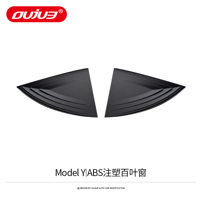 Eyebrow Rain Shield Exterior Modification: Tesla Rain shield - model-y-abs-injection-molded-louvers