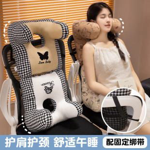 �๦����˯��ſ˯���k���ҹ�λ��˯���^���ˌW����������������