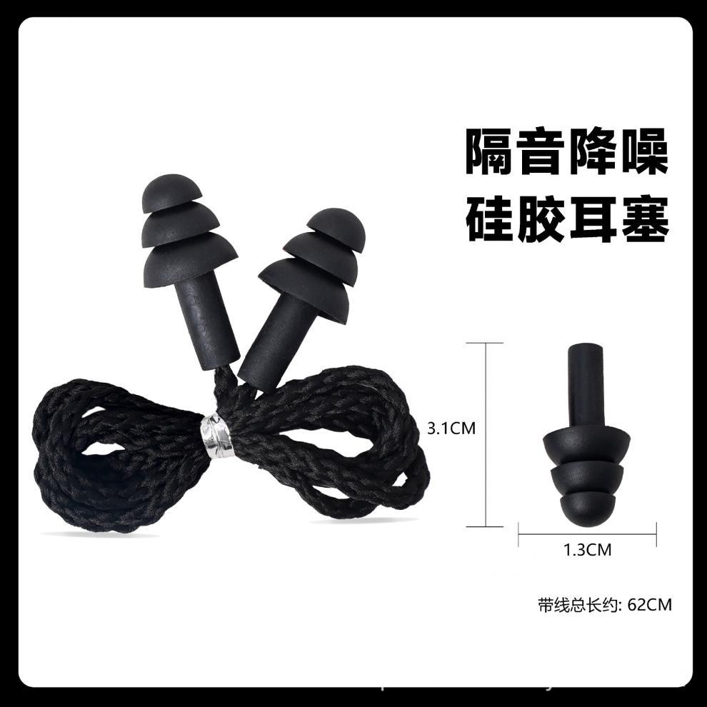 26 拷贝 2.jpg?x-oss-process=image/format,png