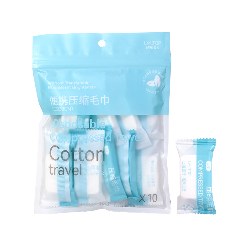 LMLTOP 10-pieza compresa limpieza Toalla de viaje portátil desechable Toalla de algodón suave toalla SY423