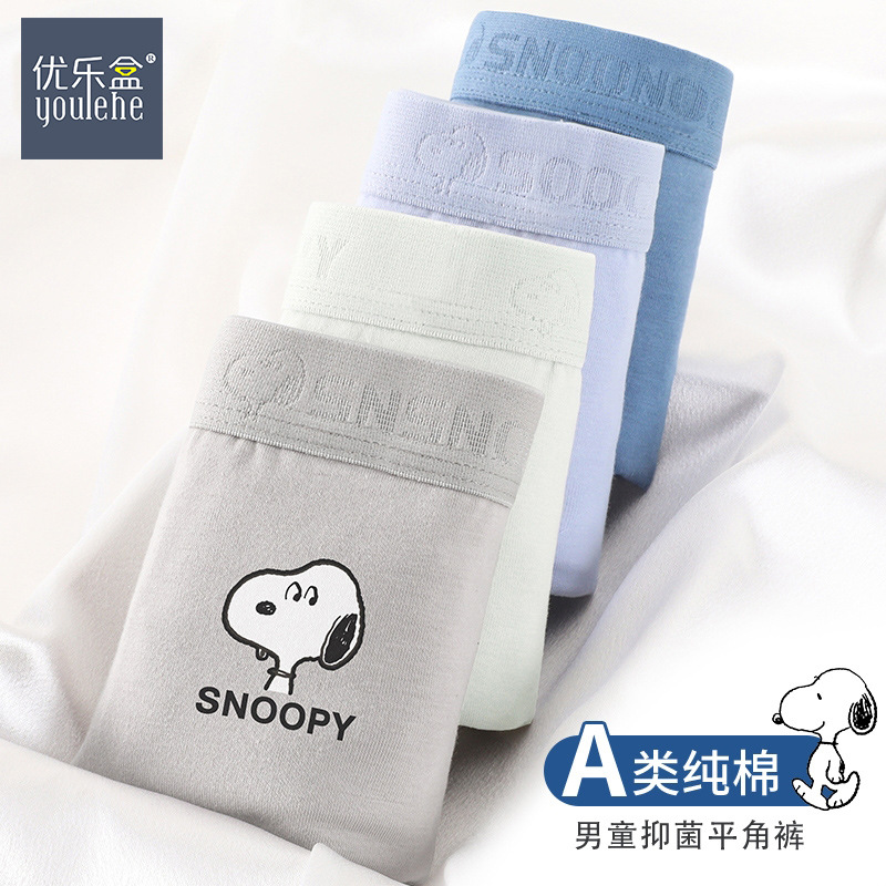 Spring and Summer Boys' Underwear, Pure Cotton Baby Boxer Shorts, Children's Modal Boys' Boxer Briefs for Medium and Large Kids