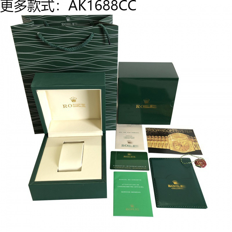 Watch Accessories Rolex Box Green Water Ghost Box Packaging Box Handbag Diary Packaging Box Storage Box