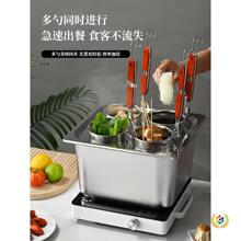 ?���Ô[�������������C停����������r��������ը�ú��늴�