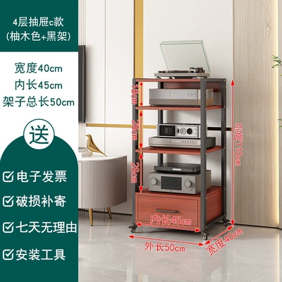 Electric car big tripod, Console, Headphone Amplifier, Tripod - drawer-new-4-layer-c-black-frame-teak-upgraded-wheels