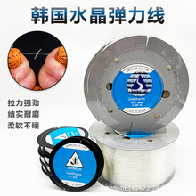 JS�n���M��ԭ�bˮ�������� �����Ƥ��diy͸���~�����洮����