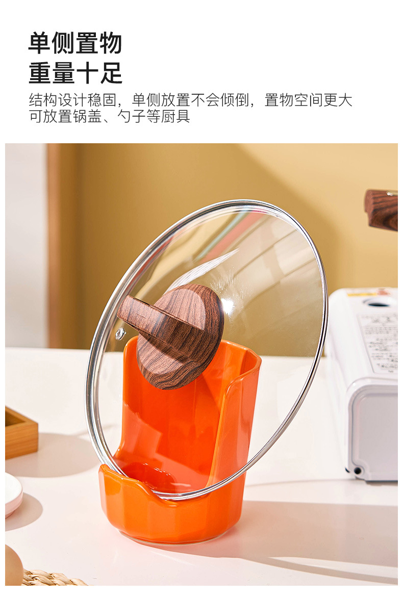 几何锅盖架详情_03.jpg