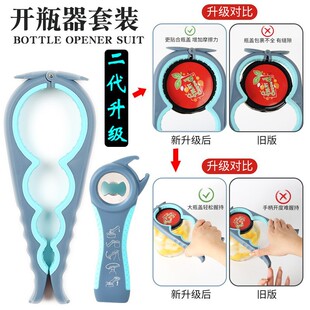 �S��ֱ���¿��_�������b���һơ���_ƿ���ĺ�һ�_ƿ���N���Q�w��