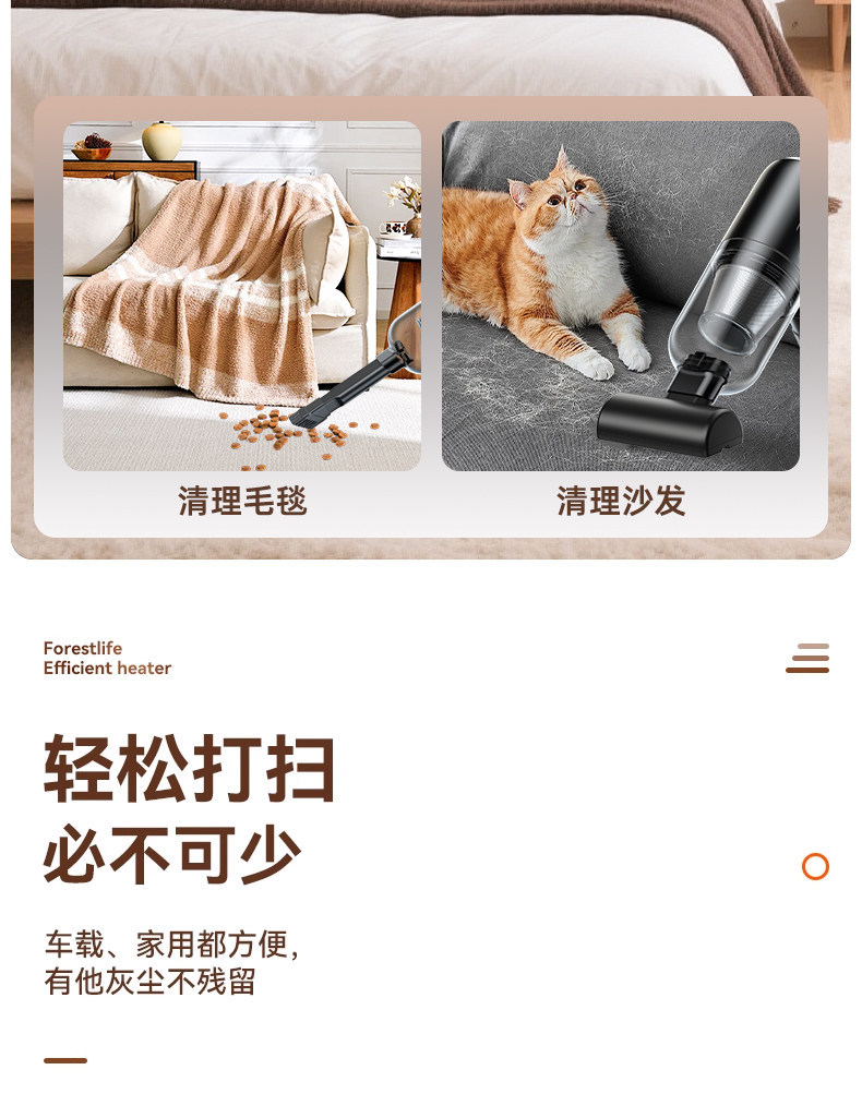 Car-Mounted Wireless Handheld Vacuum Cleaner with Strong Suction for Cleaning Car Crevices, Household Pet Hair Remover, Wholesale in Stock