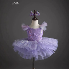 儿童蓬蓬裙演出服女童芭蕾舞裙可爱公主裙亮片纱裙幼儿园跳舞裙子