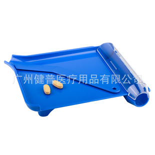 Pharmacy Pharmacy Plastic Right Hand Medicine Dispensing Tray, Medicine Tray, Medicine Counting Tray