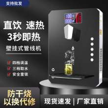 ùܾCڒʽˮC{ض{ˮֱٟCođʽἃˮ