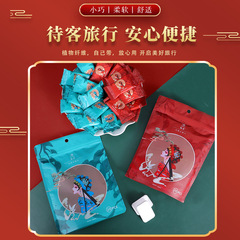 New Edition Chinese Trend Compressed Towel Disposable Candy Pure Cotton Cleansing Cloth Portable Compressed Face Towel