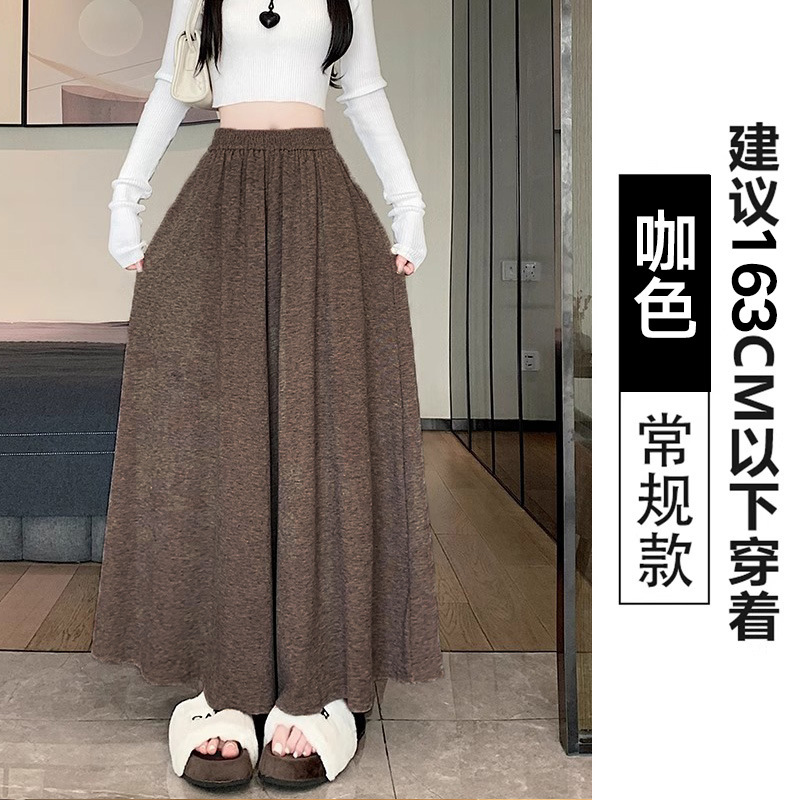 深灰色糯米裙裤女秋季新款胖妹妹mm高腰宽松显瘦垂感阔腿休闲裤子|undefined