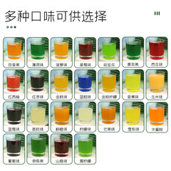 Concentrated Lemon Juice Milk Tea Shop Raw Fruit Juice Beverage Concentrate Lemonade Red Grapefruit Juice