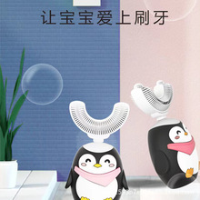 �vӍ���S��ֱ�Nu�̓�ͯ���z늄���ˢ�¿�ں�ʽ1��6�q��������U