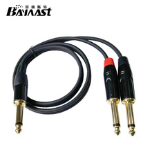 6.5�D�p6.5���l��  ���Ž�a���{��̨��������B�Ӿ�