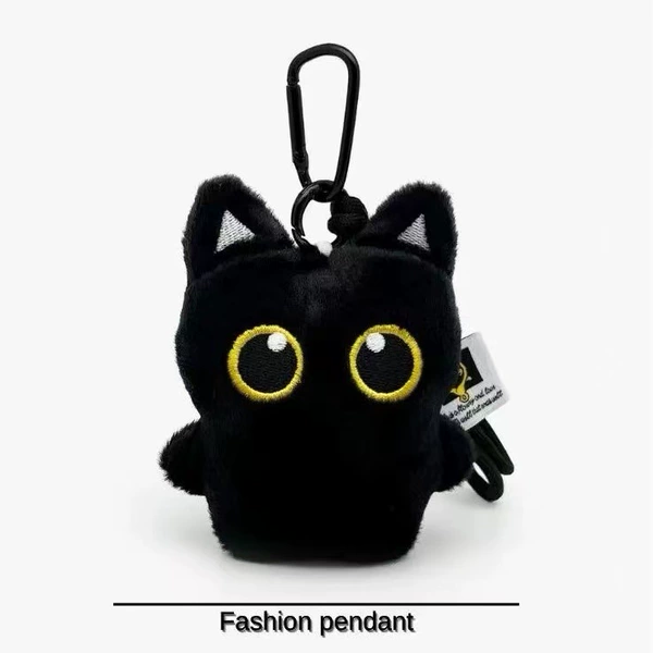 Little black cat + black rope