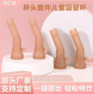 ��ˮ��������ˮ����ϲˮ�����������ƿ��Q���������m����ϲ��ƿ