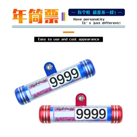 摩托安全用品;摩托车通用件;摩托车配附件