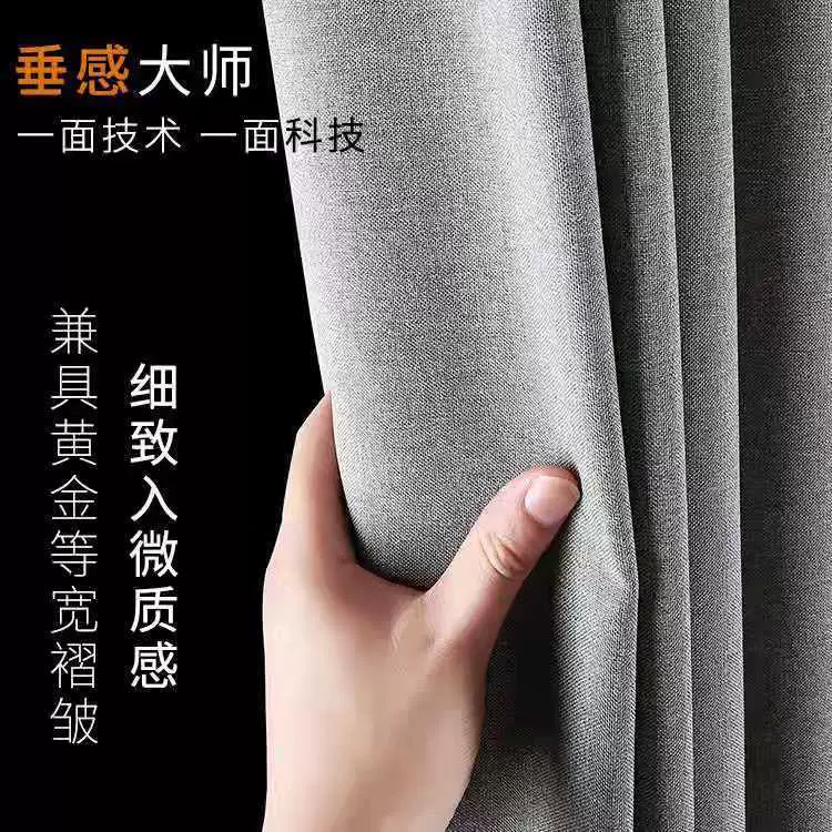 厂家现货仿亚麻酒店浴帘挂帘隔断帘免打孔伸缩杆套装防水防霉加厚