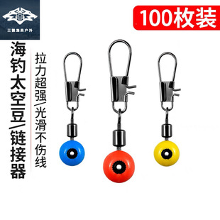 ����̫�ն����B���B�����eᘺ��������~С����O��������l