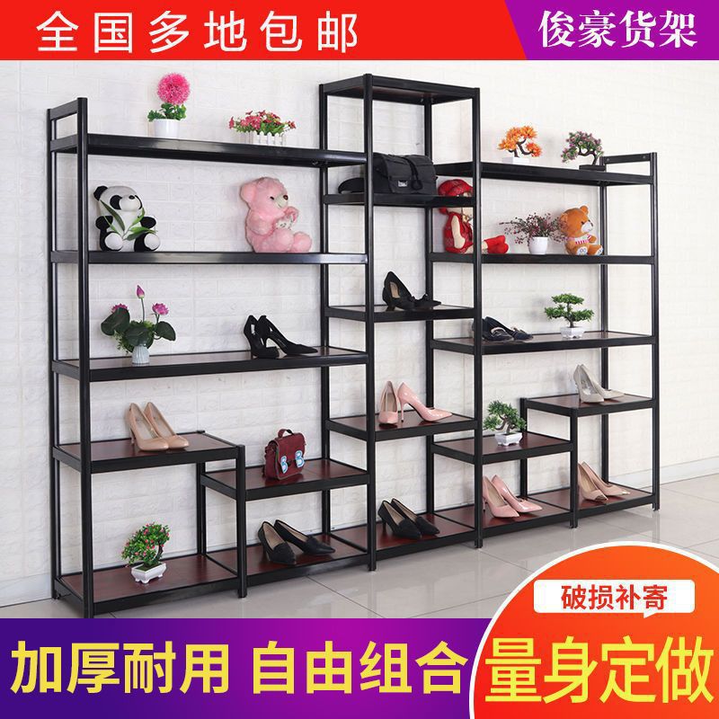 鞋店货架包包货柜物架美容院样品多层鞋架箱包展示架立式落地式