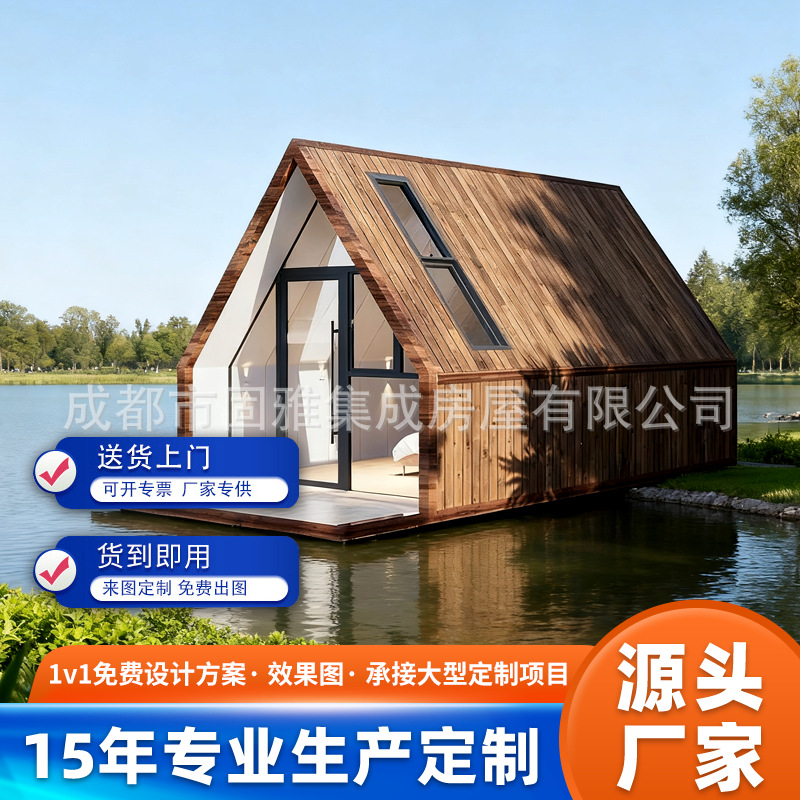 欧式小木屋岗亭三角顶防腐木保安亭 景区别墅园区收费亭 支持定制