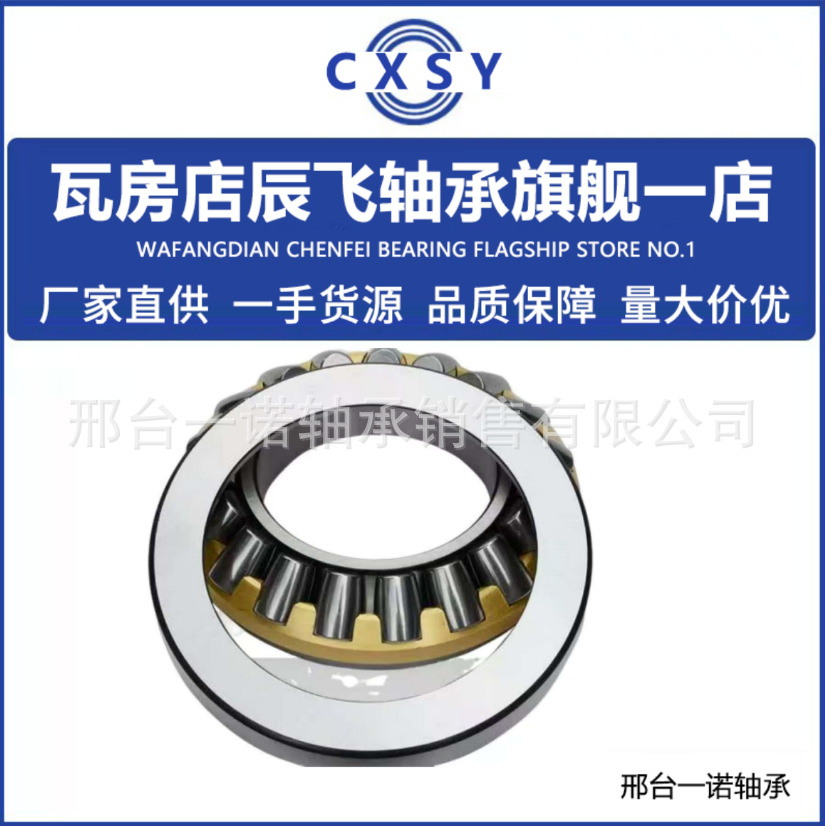 微信图片_20250914103258_167_360.pn