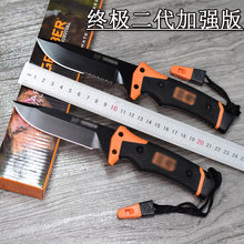 新款BG贝尔二代户外求生刀随身携带高硬度一体龙骨荒野战术瑞士刀