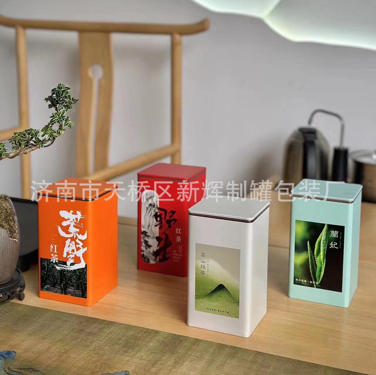 简装85方罐手提套装可做设计uv版面通用手提茶叶铁罐可任设计版面