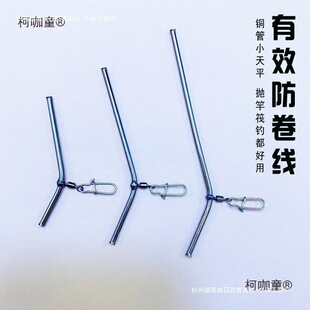 ���С��ƽ��ͨ�~��5/7/9/12/25/35�L��ិ�ិ��p�@�����