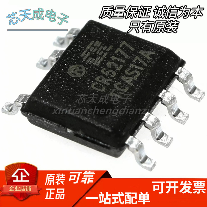 Genuine CR52177SC CR52177 SOP-7 SMD Dual-Winding 5-Watt Power Chip IC AC-DC Genuine CR52177SC CR52177 SOP-7 SMD Dual-Winding 5-Watt Power Chip IC AC-DC