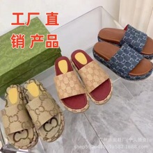 现货 g家刺绣厚底拖鞋女2025新款跨境松糕一字增高外穿情侣大码