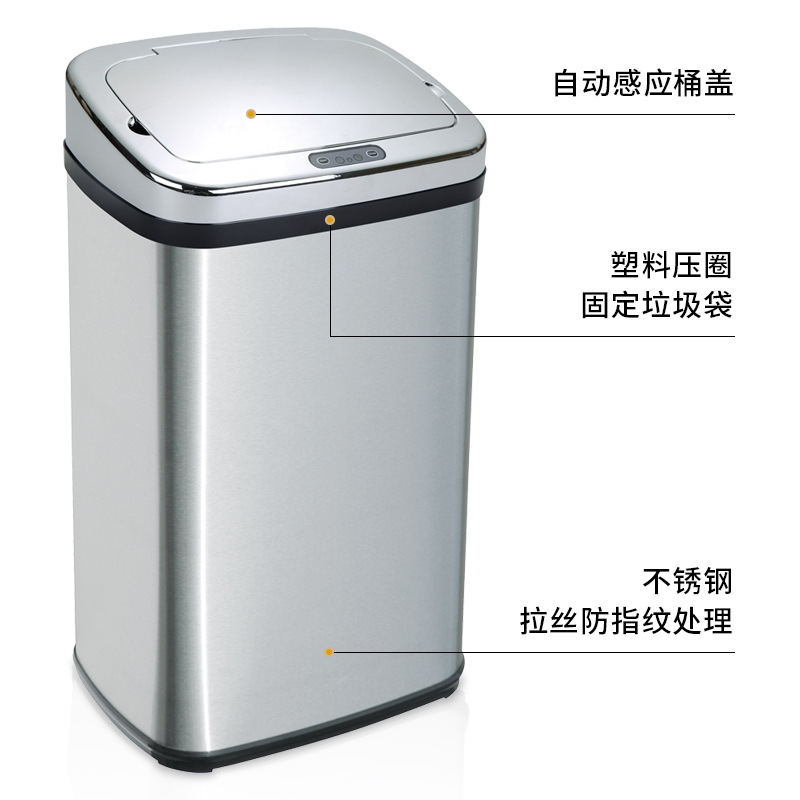 Basurero de metal de inducción inteligente 15L / 20L / 30L / 40L / 50L gran capacidad sin doblarse sala de estar de cocina