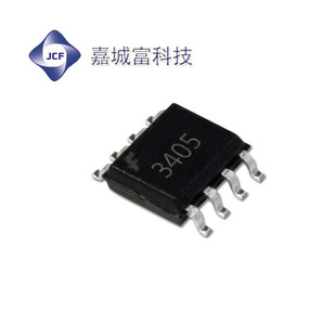 Microwave radar induction chip infrared radar LJ3405 LN4102 TF258V SOP-8 CPC8
