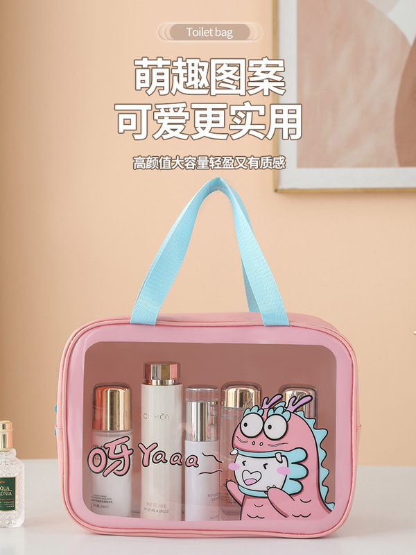 新しい水泳防水トイレタリーバッグ大容量旅行化粧品バッグポータブルポータブル化粧防水収納袋|undefined