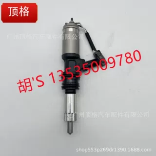 095000-0214喷油器总成ME302570适用于三菱 6M60T发动机