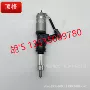 三菱6m60tme302570发动机总成