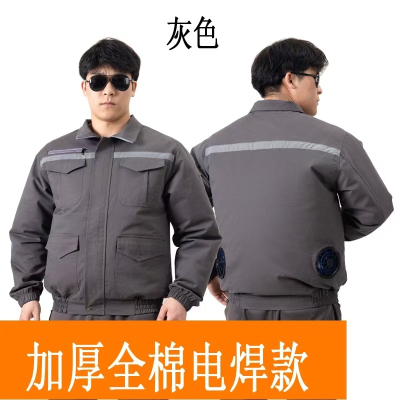 Pure cotton gray single top model (excluding fan and battery)