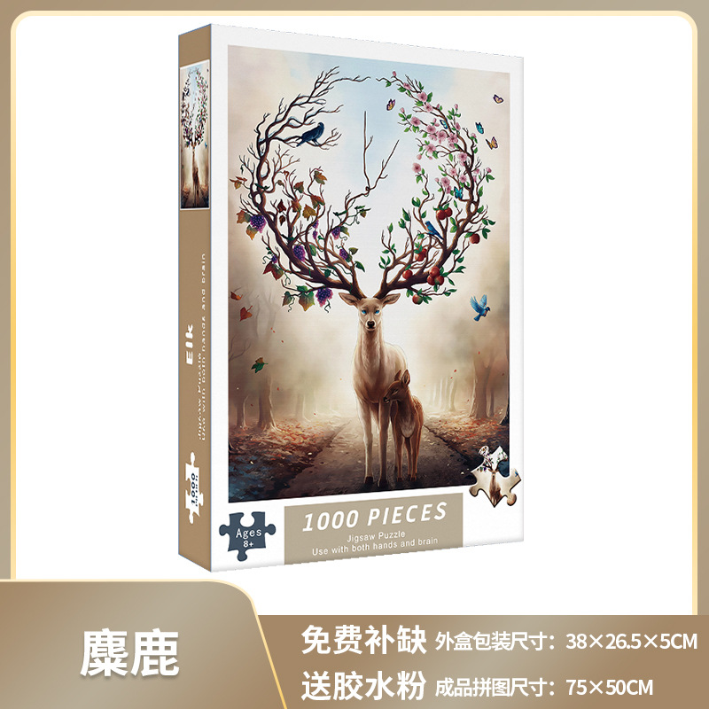 1.000 piezas de rompecabezas 1000 piezas de rompecabezas para niños versión para adultos niños y niñas de descompresión serie de curación de más de 6 años de edad 8-10 años