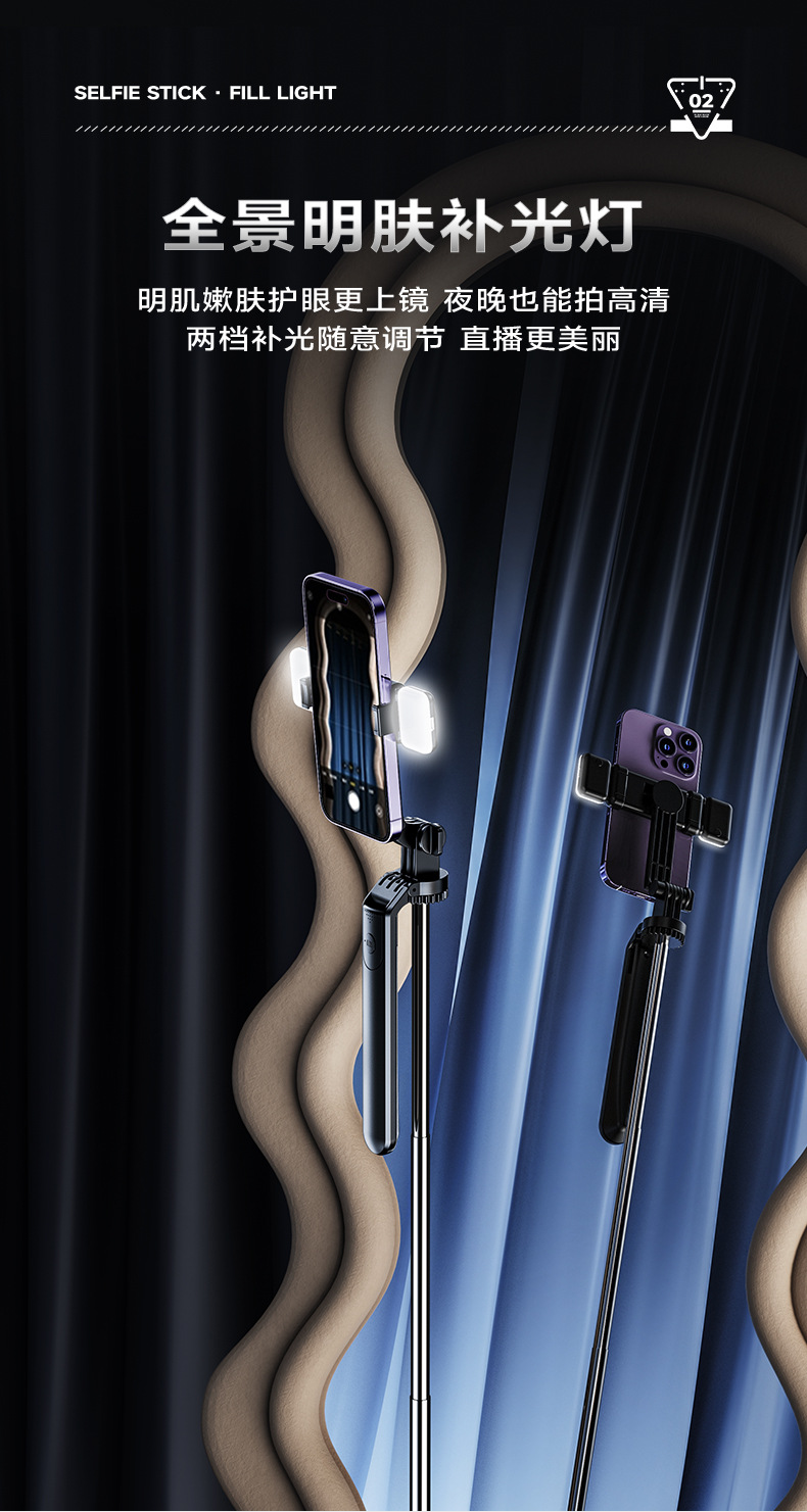 R16D摇臂双方灯_06